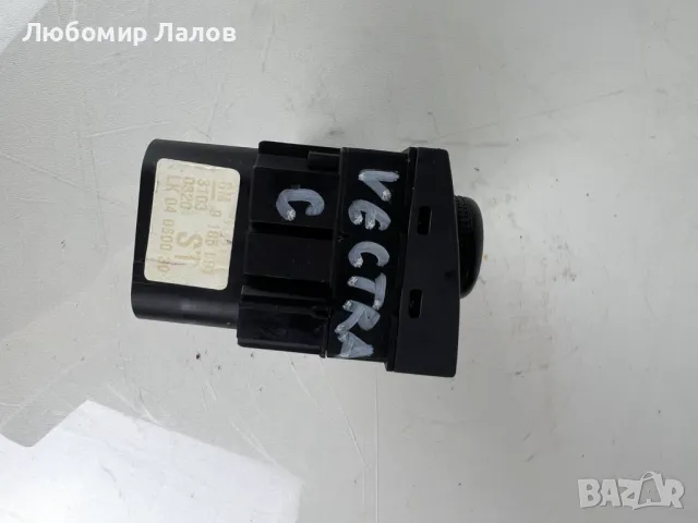 Ключ за фарове Опел Вектра / Сигнум Kliuch Farove Opel, снимка 3 - Части - 47646389
