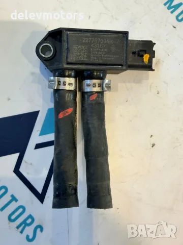 208741016R, 227707094R сензор за диференциално налягане от Renault Clio 5 1.0 SCe