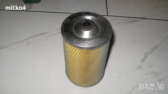 хидравличен филтър за трактор 9002