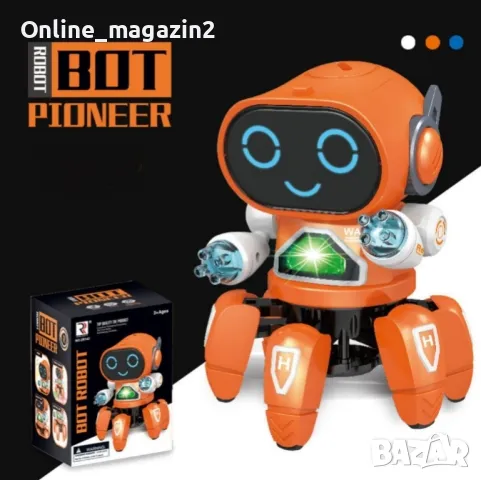 Танцуващ мини робот с LED светлини и 360 градуса ротация, снимка 1