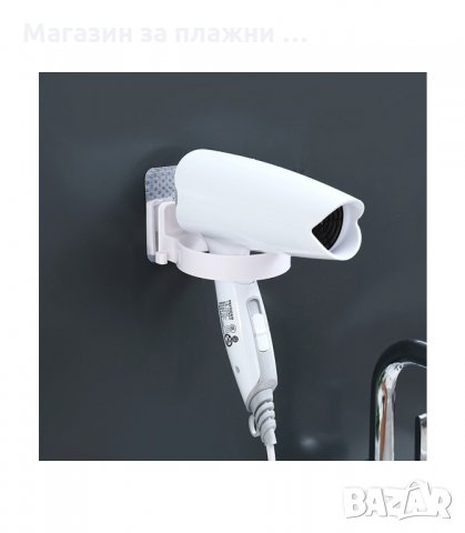 САМОЗАЛЕПВАЩА ПОСТАВКА ЗА СЕШОАР ЗА БАНЯ - код  2777, снимка 6 - Други стоки за дома - 34159262