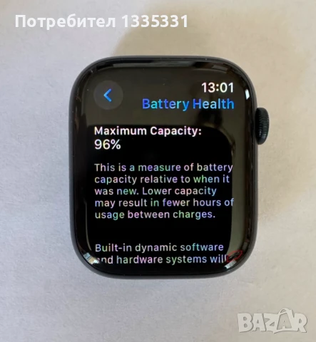 Apple watch 7 GPS 45mm, снимка 3 - Смарт гривни - 50583211