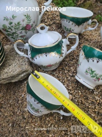 Сервиз за кафе, снимка 9 - Сервизи - 41114986