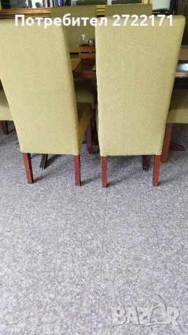 Трапезни столове