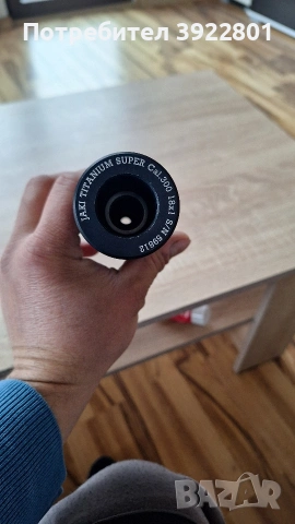 Карабина БраунингBAR4, снимка 2 - Други машини и части - 53051285