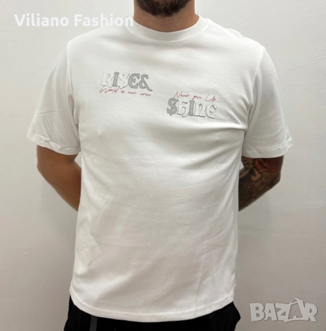 Мъжка тениска Shine