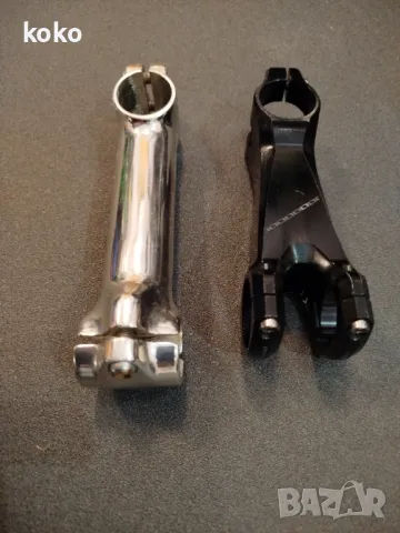 Лапи за кормило , снимка 5 - Части за велосипеди - 48733515