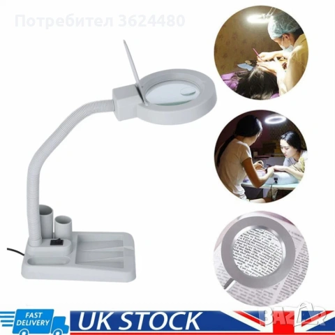 Настолна работна лампа с лупа с увеличение И LED осветление 4888, снимка 2 - Настолни лампи - 53571084