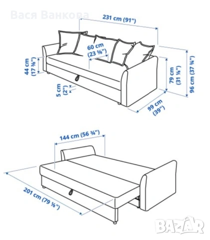 Ikea HOLMSUND 3-местен разтегателен диван, снимка 8 - Дивани и мека мебел - 53138869