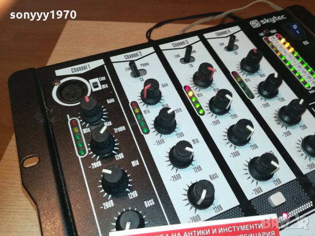 SKYTEC TMX-KILL AUDIOMIXER FROM GERMANY 2002221805, снимка 8 - Ресийвъри, усилватели, смесителни пултове - 35856258