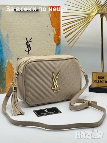 Yves Saint Laurent Дамска Чанта С Дълга Дръжка За През Рамо - Различни Цветове Код SEM-135, снимка 11 - Чанти - 55754793