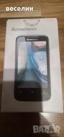 Чисто нов Lenovo A369i (Dual SIM) – Черен 