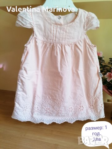 Детски дрешки за момиченце, рокли, блузки, снимка 4 - Бебешки рокли - 41756144