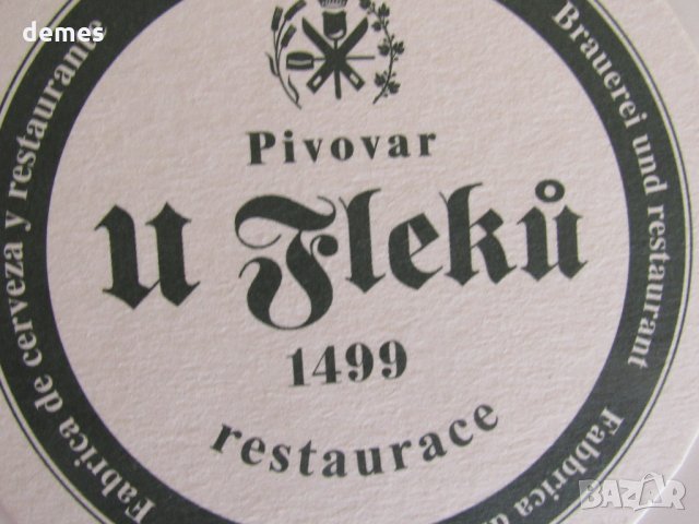  Комплект от 3 подложки за бира от пивоварна U Fleků,Чехия, снимка 6 - Декорация за дома - 33886676
