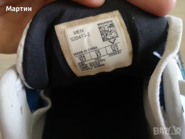 Маратонки Saucony, снимка 7 - Маратонки - 41039988