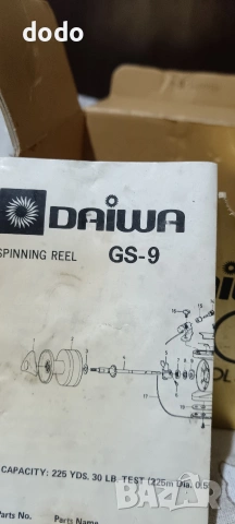 daiwa 7000c japan , снимка 2 - Макари - 53697342
