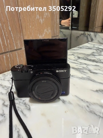 Sony rx100 iii
