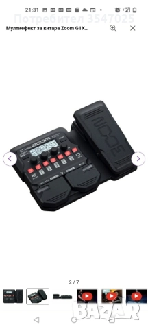 Процесор Zoom G1X Four , снимка 4 - Китари - 52497433