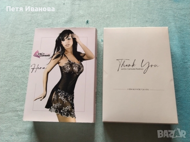 чисто нова не слагана изобщо много красива и маркова секси нощница , снимка 10 - Нощници - 56225958