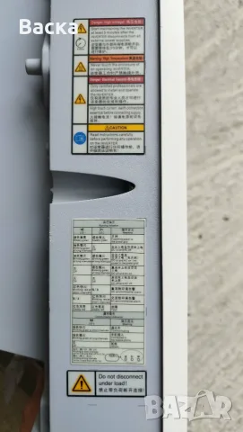 Инвертор Huawei 6kw, снимка 3 - Друга електроника - 56040716