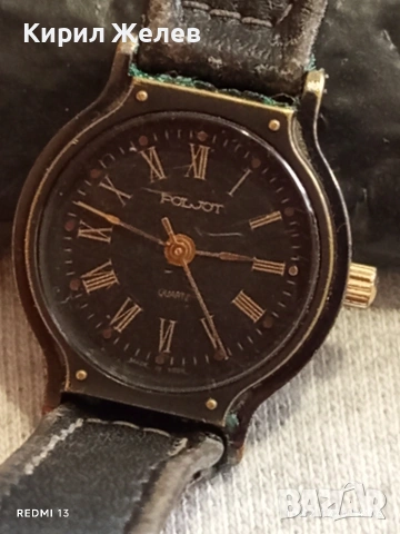 Дамски часовник POLJOT QUARTZ USSR рядък модел 51088, снимка 2 - Дамски - 53484585