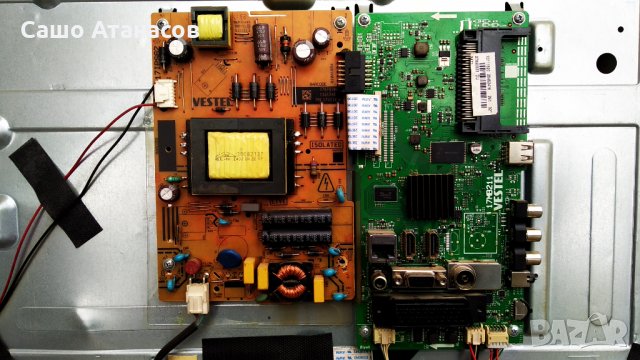 CROWN 32202SM със счупена матрица ,17IPS62 ,17MB211 ,HV320WHB-N50 ,VES315WNDB-2D-N13 ,17WFM07, снимка 7 - Части и Платки - 35759888