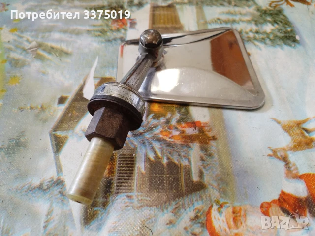 Ретро огледало, снимка 5 - Части - 50831365