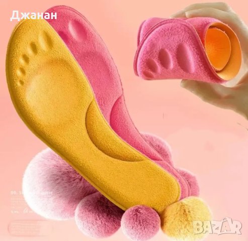 Стелки за обувки, снимка 5 - Други - 44226087
