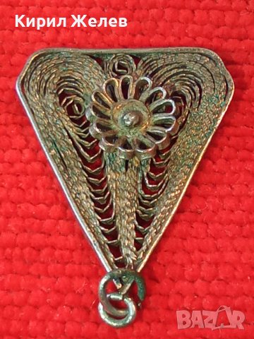 19век ФИЛИГРАНЕН СРЕБЪРЕН НАКИТ МЕДАЛЬОН ВИСОКА ПРОБА СРЕБРО ИЗЦЯЛО РЪЧНА МАЙСТОРСКА ИЗРАБОТКА 18042, снимка 8 - Антикварни и старинни предмети - 40940360