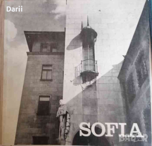 Sofia- Stoiko Kojoukharov