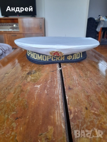 Стара Фуражка,Шапка Черноморски Флот, снимка 2 - Антикварни и старинни предмети - 52066647