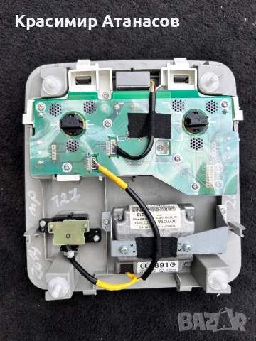 1D111-040G.  Плафон преден за Тойота Авенсис T27. 271000-4460, снимка 13 - Части - 46351656