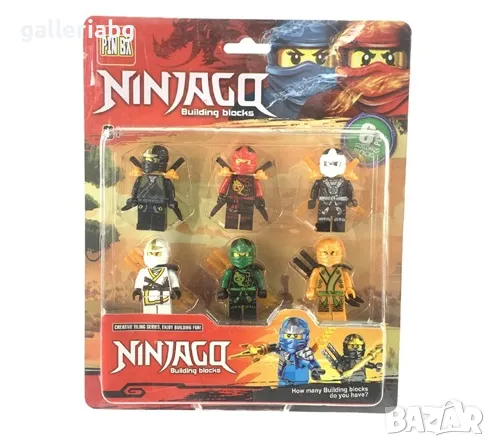 6 бр мини фигурки тип lego Нинджаго (Ninjago)
