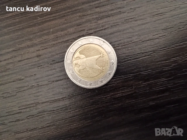 2 Евро 2002, снимка 2 - Колекции - 53431734