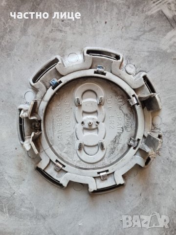 Тасове за ауди Audi A4 A3 16-ки, снимка 5 - Аксесоари и консумативи - 34749087