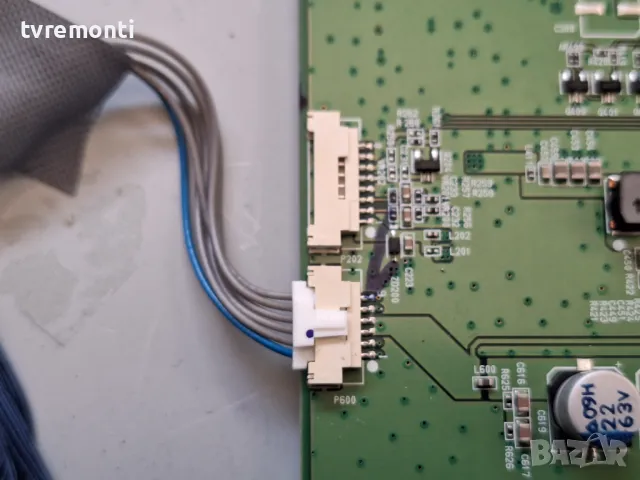 подсветка от дисплей M270HAN02.2 от Монитор LG модел 27GL650F-B цената е за ЦЕЛИЯ ПАНЕЛ, снимка 2 - Части и Платки - 50034042