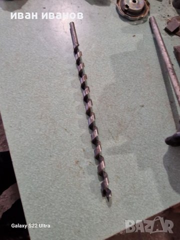 Дърводелска Боргия , снимка 8 - Бормашини - 39892472