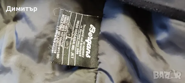 Bergans isogaisa, снимка 15 - Якета - 47893231