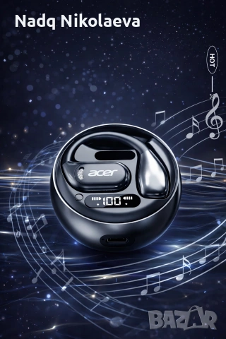 Слушалки Acer OHR 538