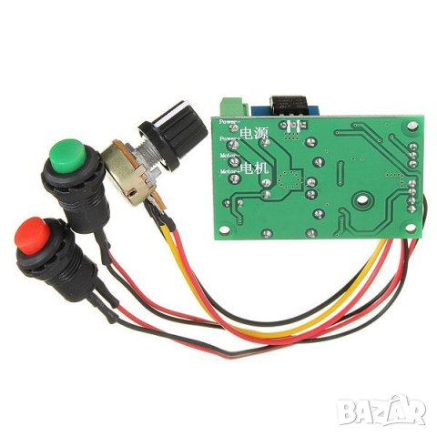 PWM контролер на скоростта на двигателя / 3A, снимка 7 - Друга електроника - 34851009