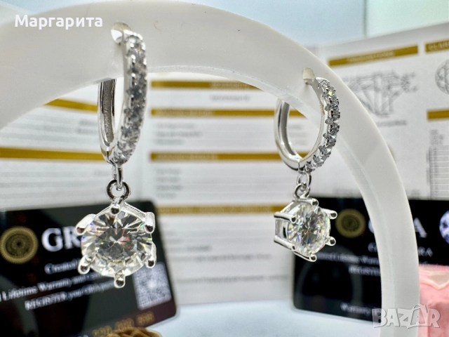 Сребърни обеци с мойсанит (диамант) 1 карат , снимка 2 - Обеци - 52714486