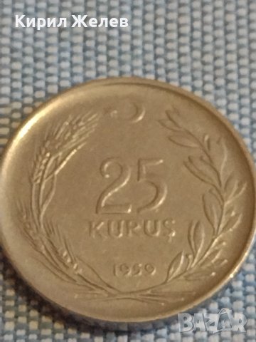 Три монети 20 чентезими 1913г. Италия / лира, куруш Турция за КОЛЕКЦИЯ ДЕКОРАЦИЯ 30391, снимка 6 - Нумизматика и бонистика - 44493121