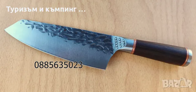 Азиатски нож /сатър/, снимка 5 - Ножове - 46263607