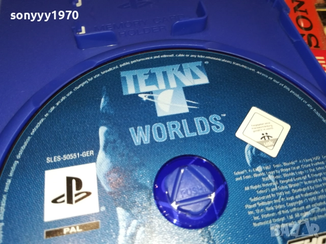 SONY PS2 GAME-TETRIS WORLDS 2711250908, снимка 15 - Игри за PlayStation - 52557041