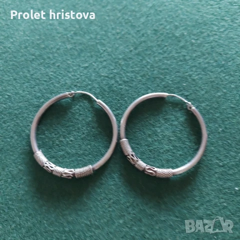 Малко сребърни накити, снимка 4 - Колиета, медальони, синджири - 50844175