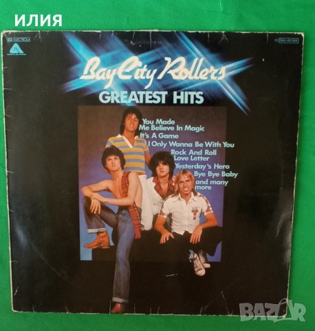 Bay City Rollers – 1977 - Greatest Hits(Arista – 1C 064-60 065)(Pop Rock)