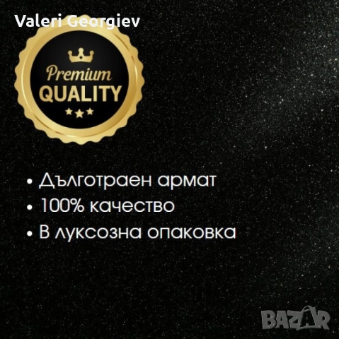 Дамски парфюм Velvet Delight Eau De Parfum 30мл., снимка 2 - Дамски парфюми - 52417878