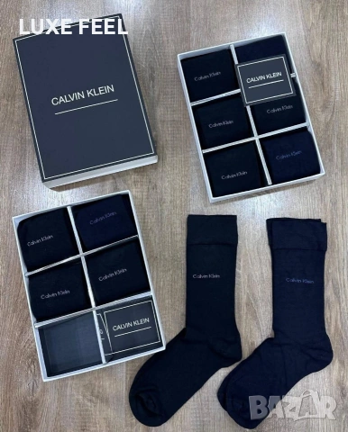 KARL LAGERFELD 🔹BOSS🔹ARMANI 🔹 6бр в Кутия , снимка 11 - Мъжки чорапи - 53831386