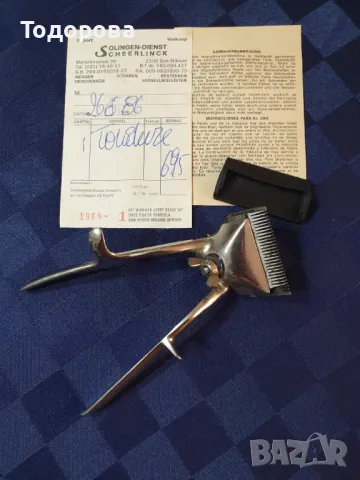 Старинна ръчна машинка за подстригване Solingen, снимка 3 - Антикварни и старинни предмети - 49689608