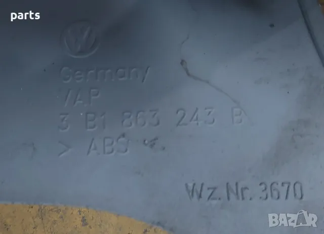 Панел Скоростен Лост VW Пасат 5
(1) 2бр. - 3B1863243, снимка 6 - Части - 48230924